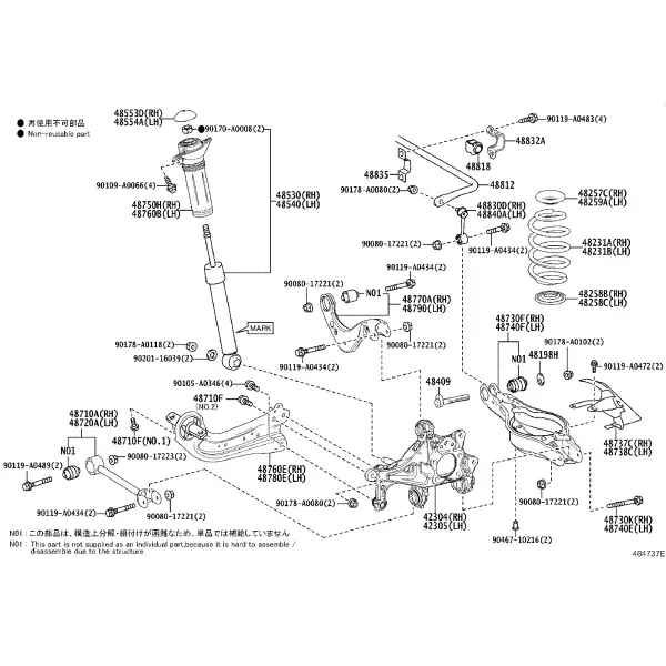 REAR SPRING & SHOCK ABSORBER