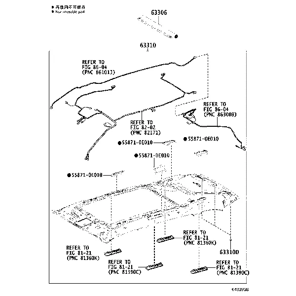 ROOF HEADLINING & SILENCER PAD