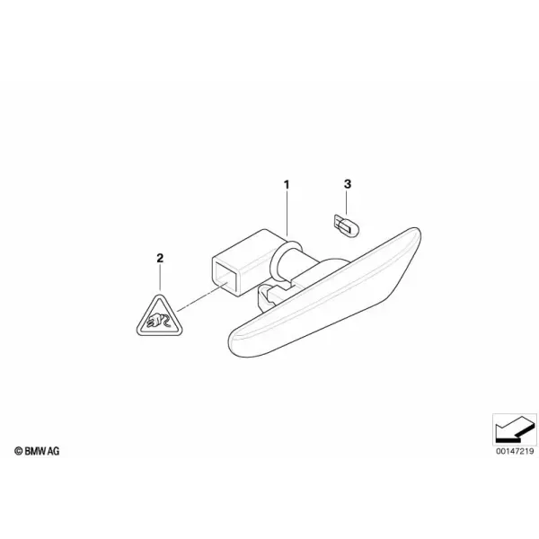 Дополнительный указатель поворота