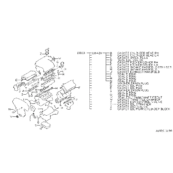 Комплект уплотнительных прокладок двигателя