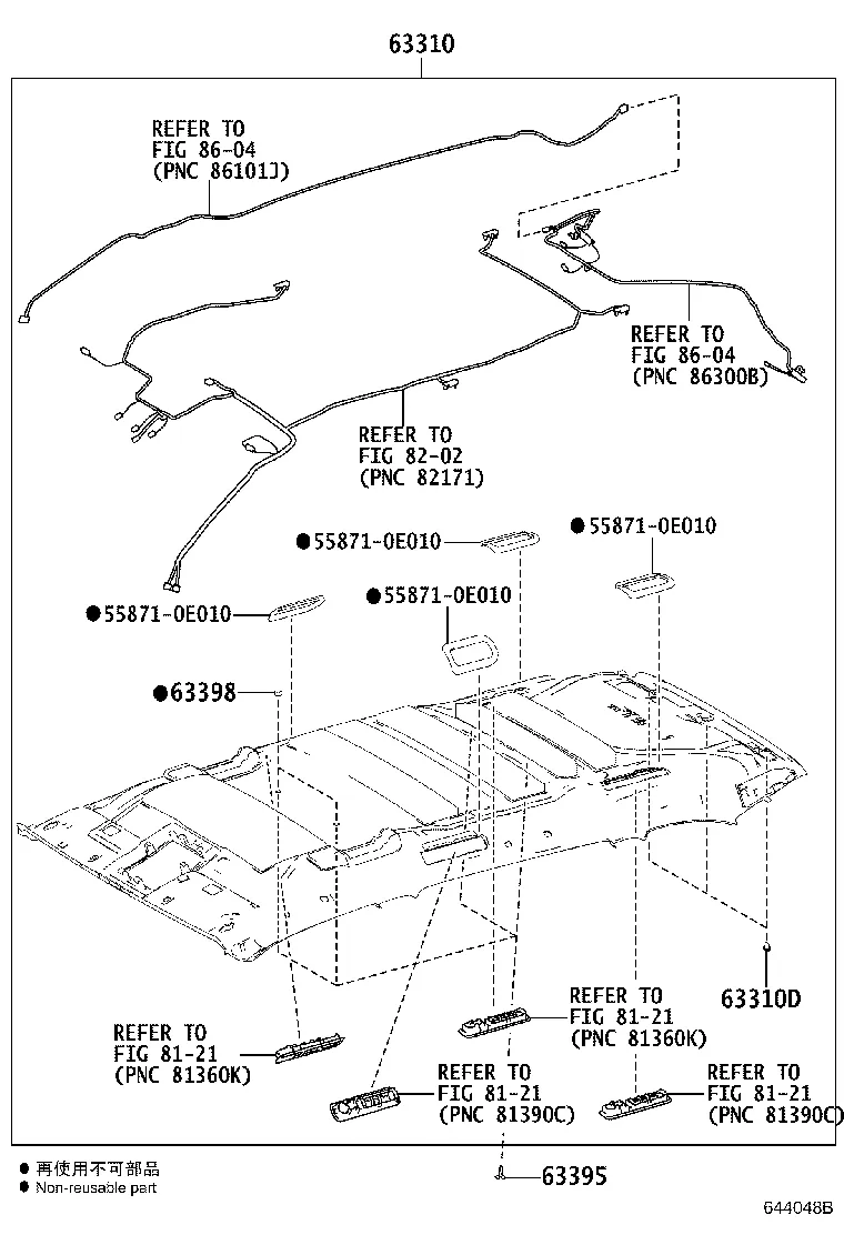 ROOF HEADLINING & SILENCER PAD