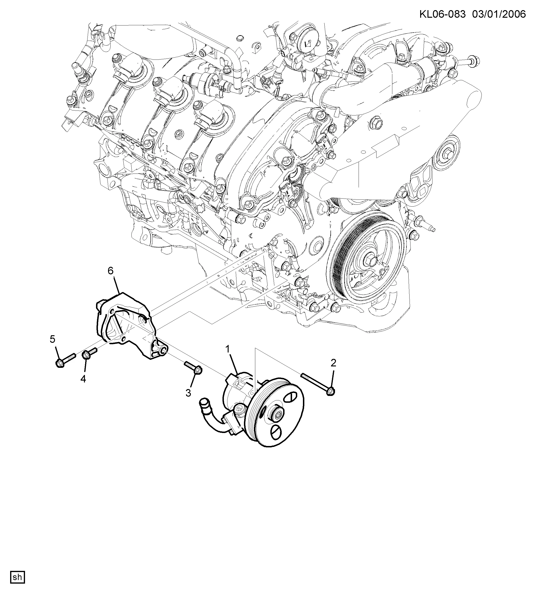 КРЕПЛЕНИЕ НАСОСА РУЛЕВОГО МЕХАНИЗМА (LU1/3.2G)
