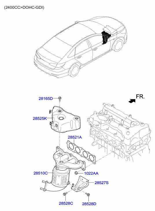 Выпускной коллектор