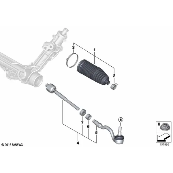 Рулевые тяги/тяги рулевой трапеции