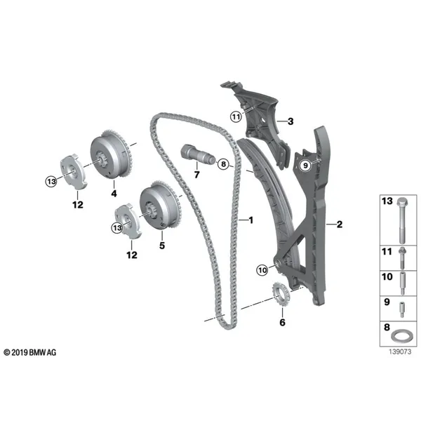 Приводная цепь механ.газораспределения