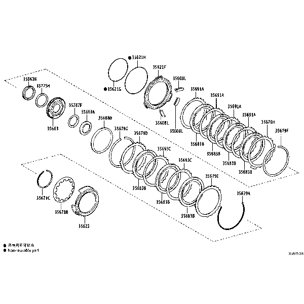 BRAKE NO.3, 1ST & REVERSE BRAKE (ATM)