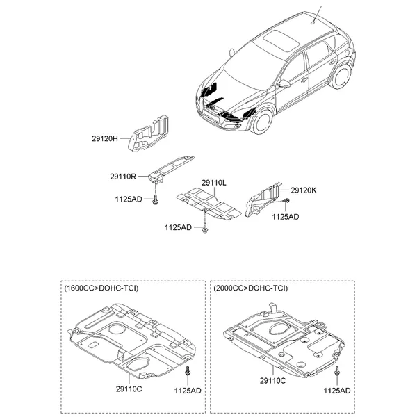 Нижняя крышка