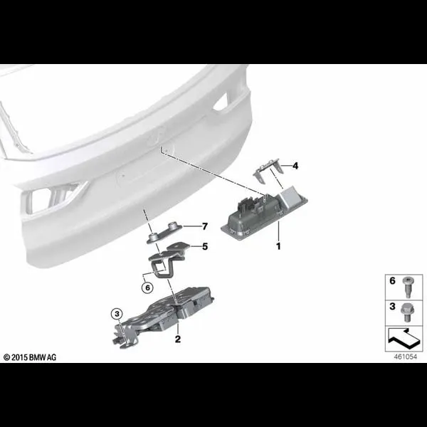 Багажная дверь/система запирания