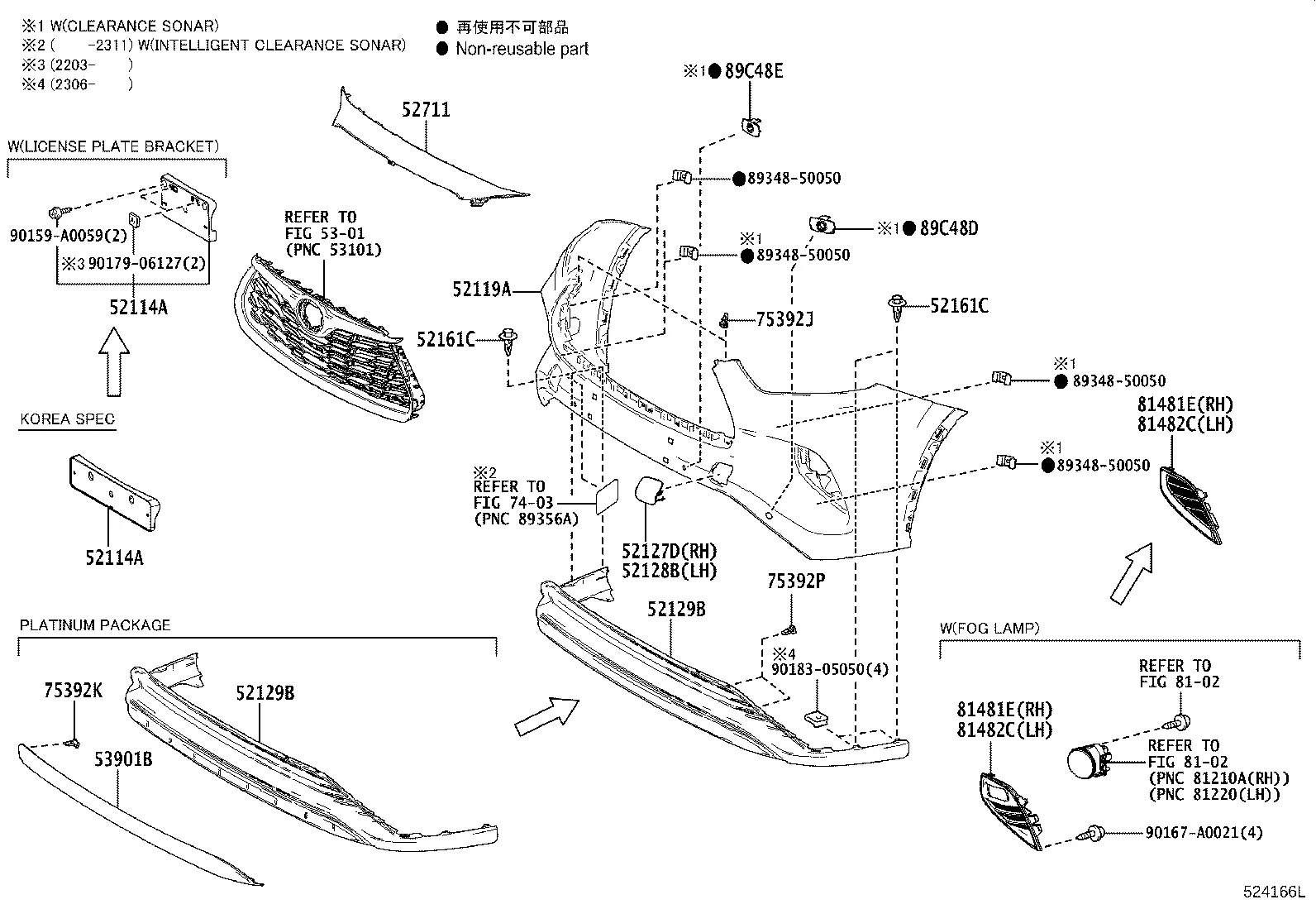FRONT BUMPER & BUMPER STAY