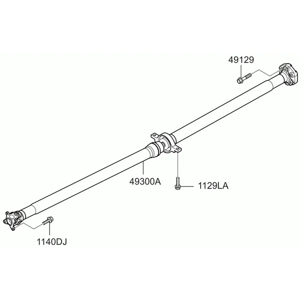 карданный вал
