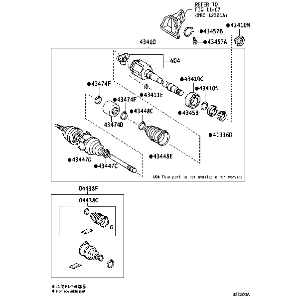 FRONT DRIVE SHAFT