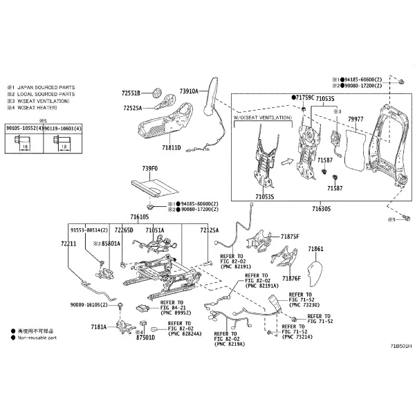 SEAT & SEAT TRACK