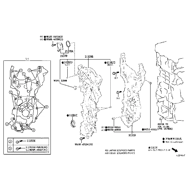 TIMING GEAR COVER & REAR END PLATE