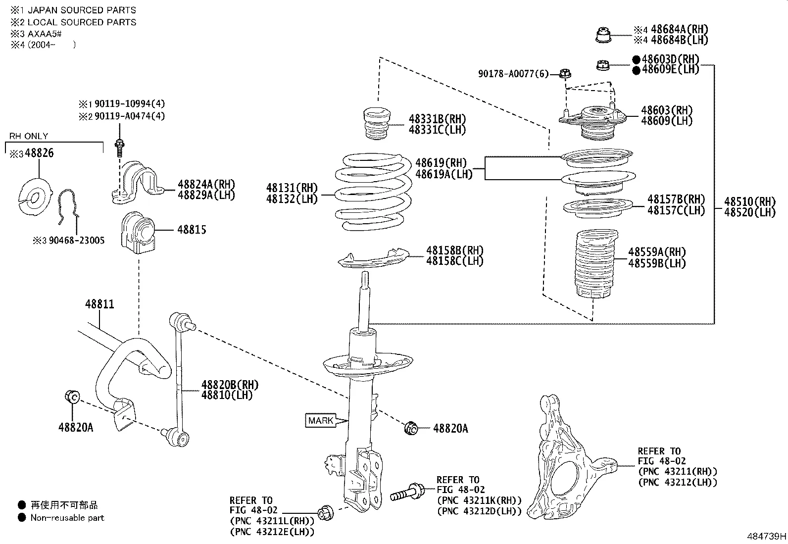FRONT SPRING & SHOCK ABSORBER