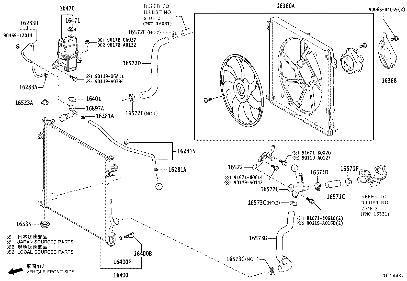 RADIATOR & WATER OUTLET