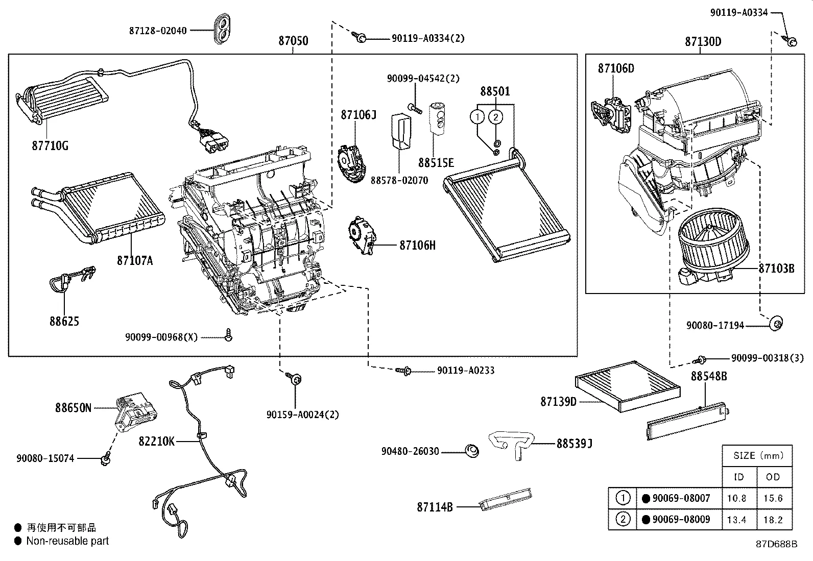 HEATING & AIR CONDITIONING - COOLER UNIT