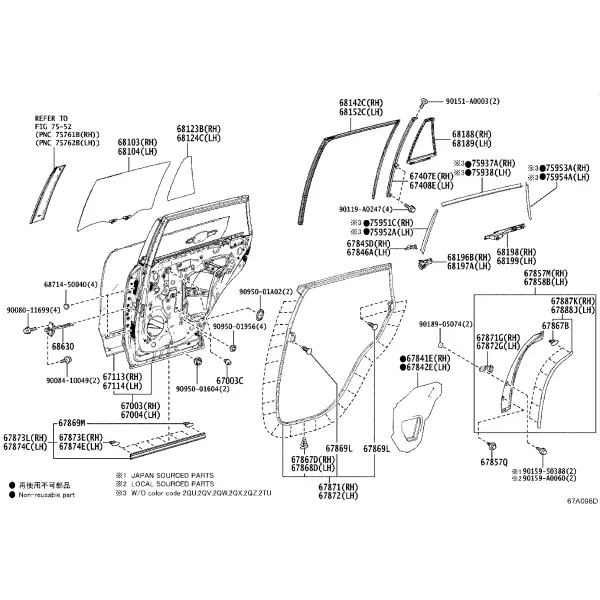 REAR DOOR PANEL & GLASS