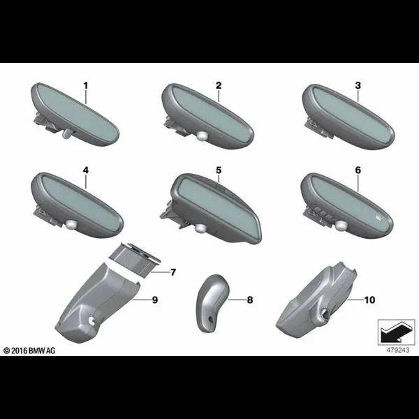 Внутреннее зеркало