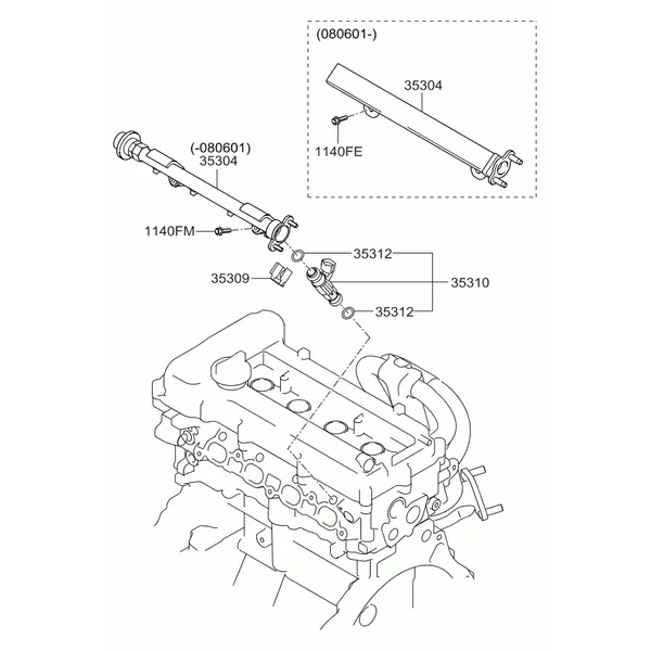 дроссельная заслонка и инжектор