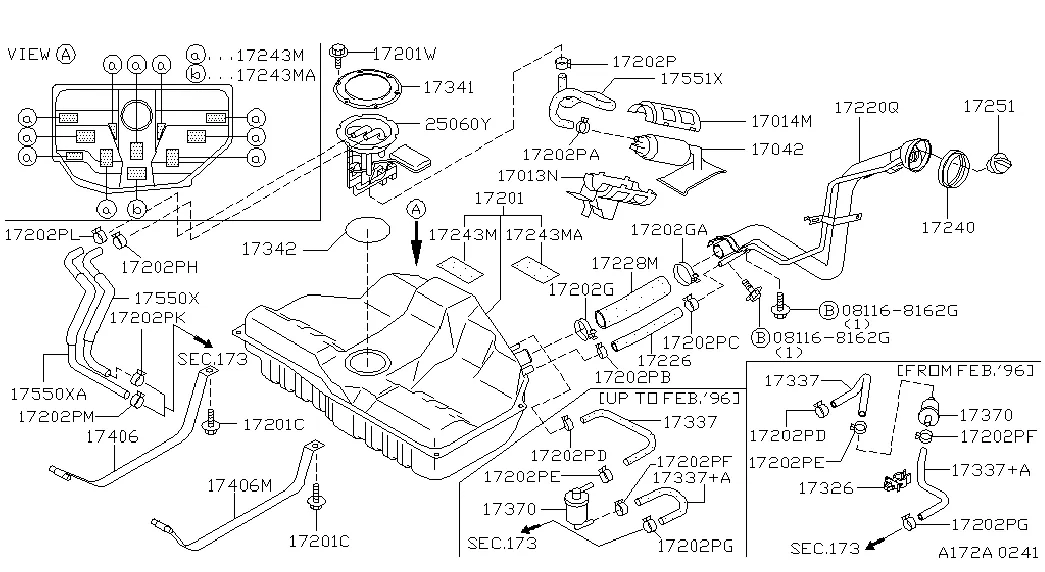 Топливный бак