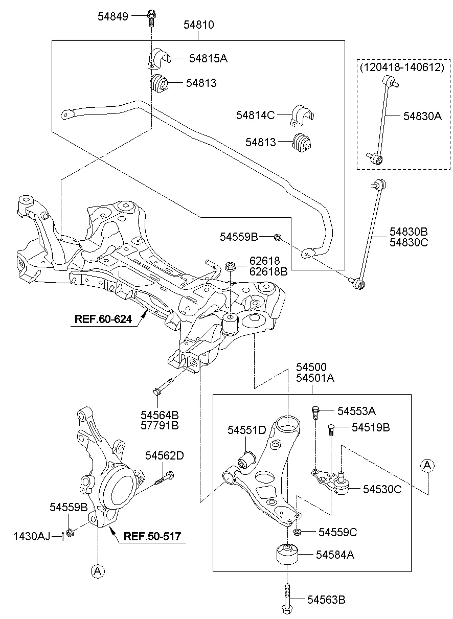FRONT SUSPENSION CONTROL ARM