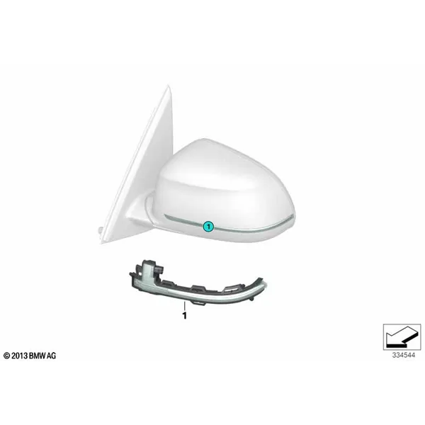 Дополнительный указатель поворота