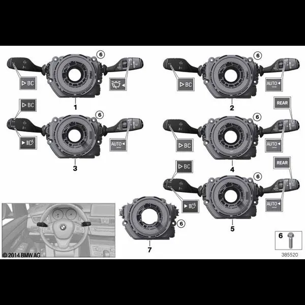 Коммутационный центр в рулевой колонке