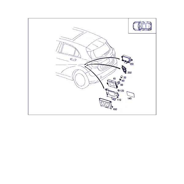 БЛОКИ УПРАВЛЕНИЯ И РЕЛЕ В БАГАЖНИКЕ