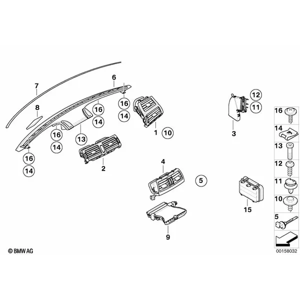 Выпускное сопло