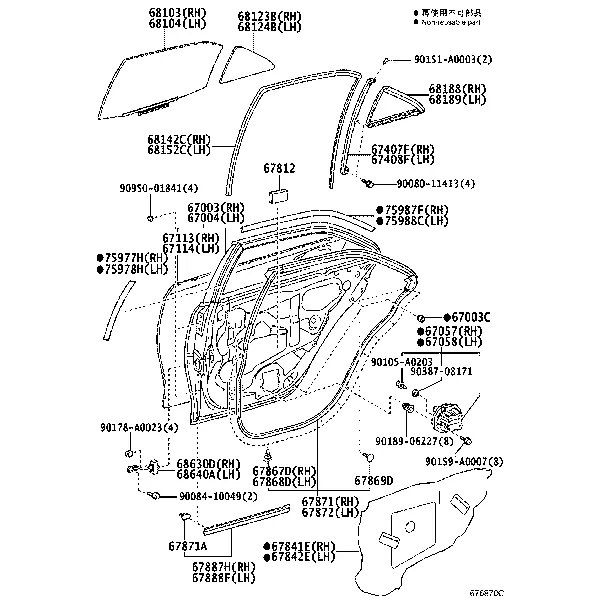 REAR DOOR PANEL & GLASS