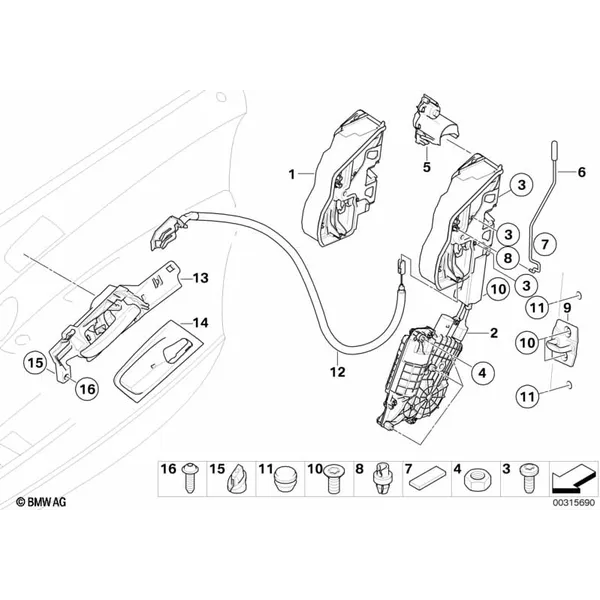 Привод двери/замок двери Пд