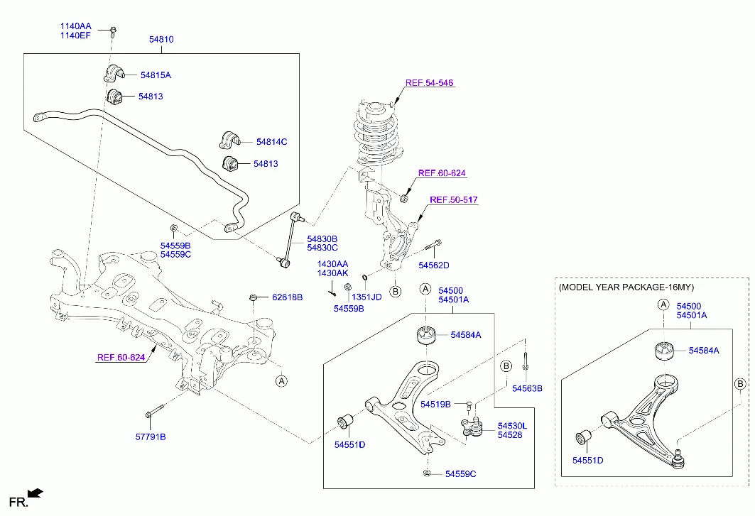 FRONT SUSPENSION CONTROL ARM