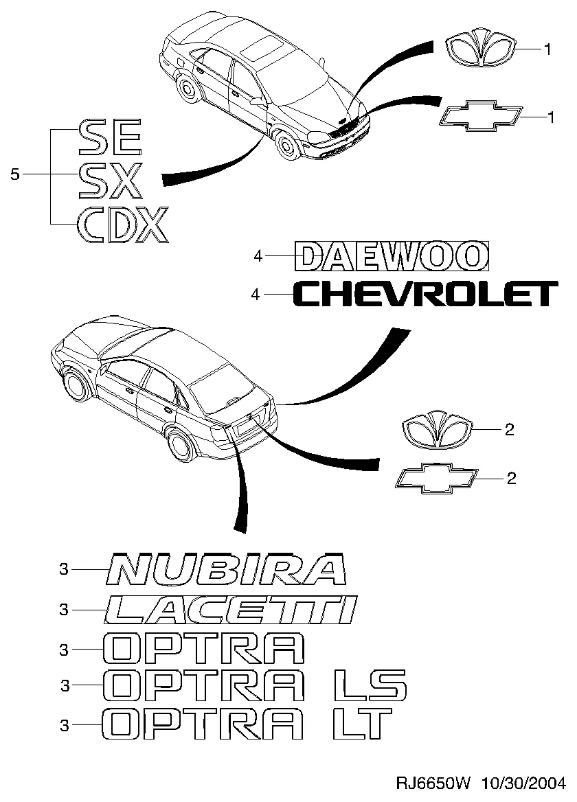ЭМБЛЕМА И НАДПИСИ (6650)