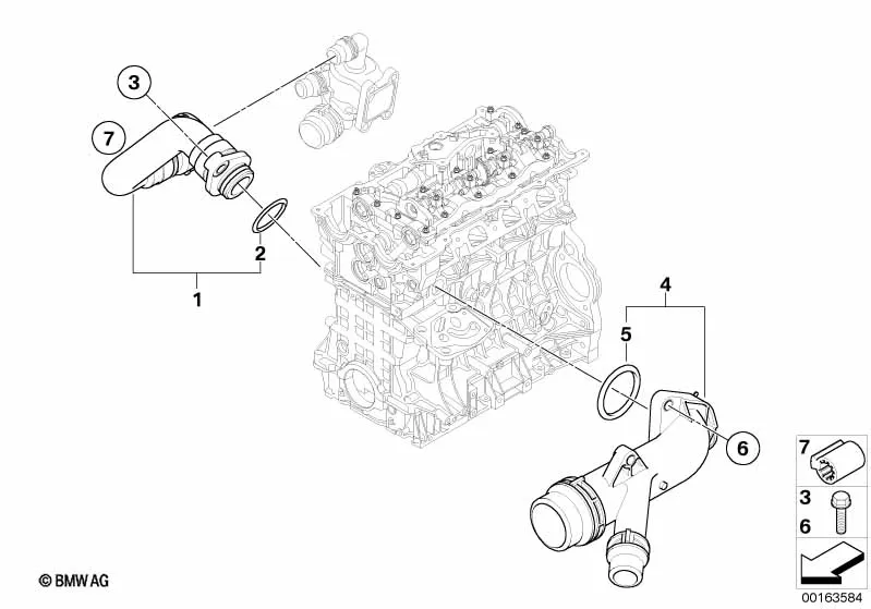Водяной шланг системы охлаждения