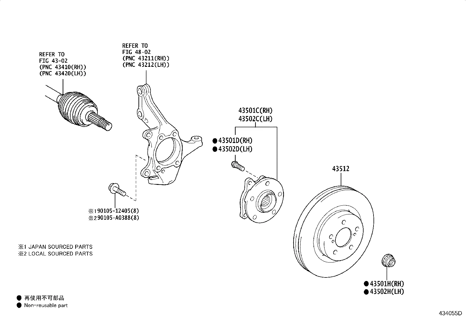 FRONT AXLE HUB