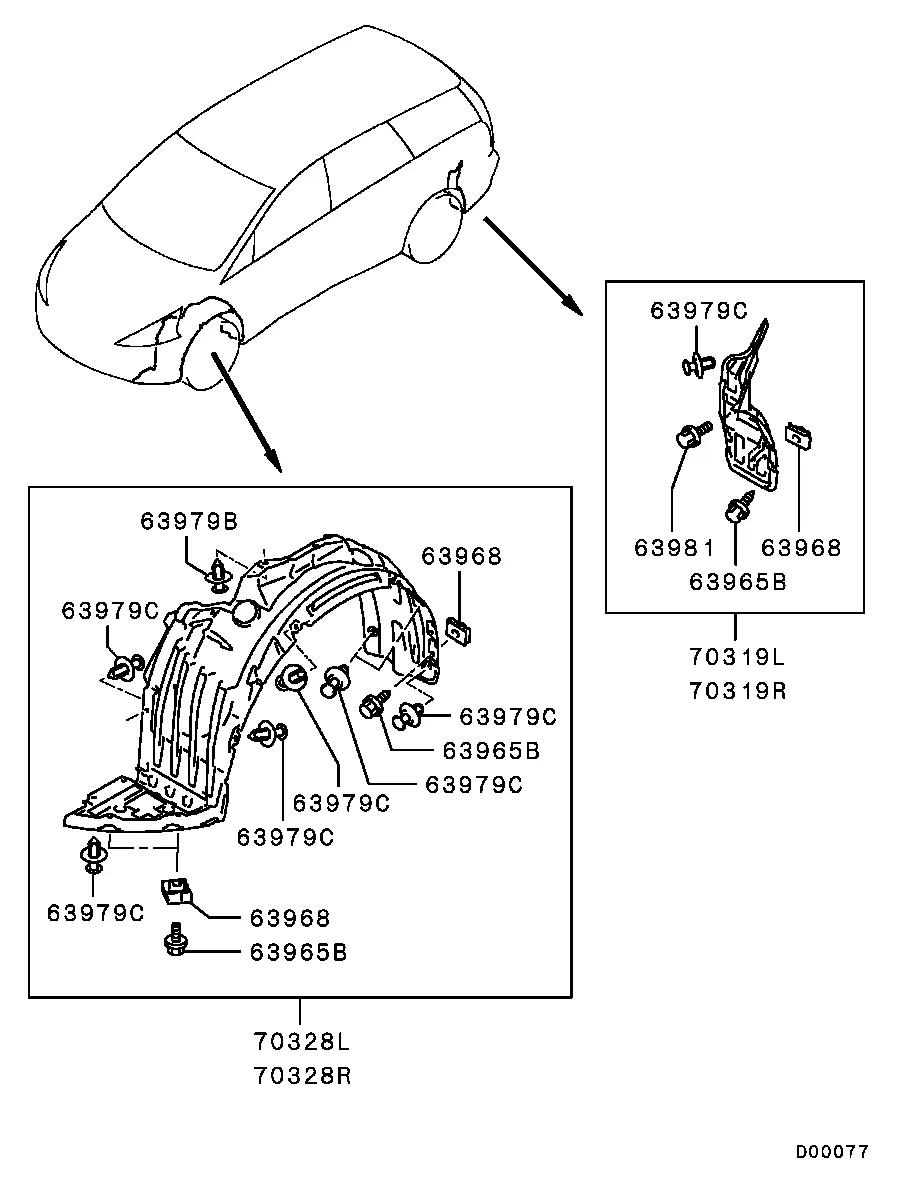 КУЗОВ - ЗАГЛУШКИ, ПОДКРЫЛКИ И ЩИТКИ