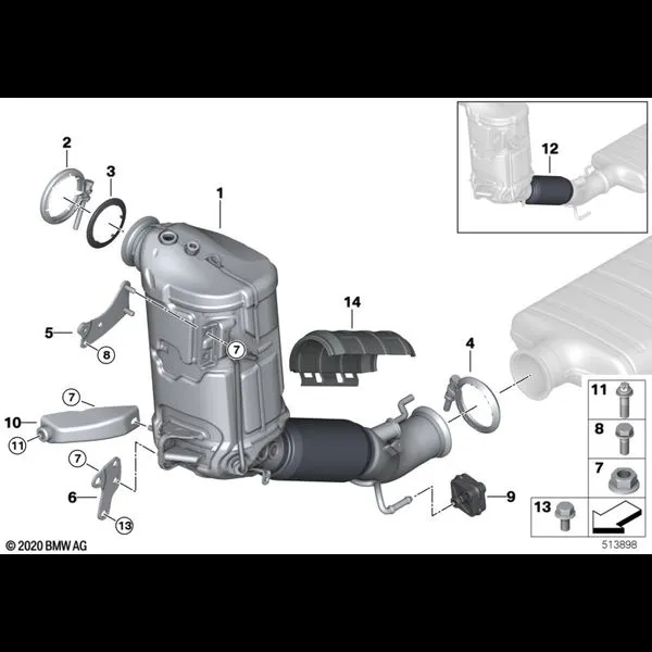 Сажевый фильтр