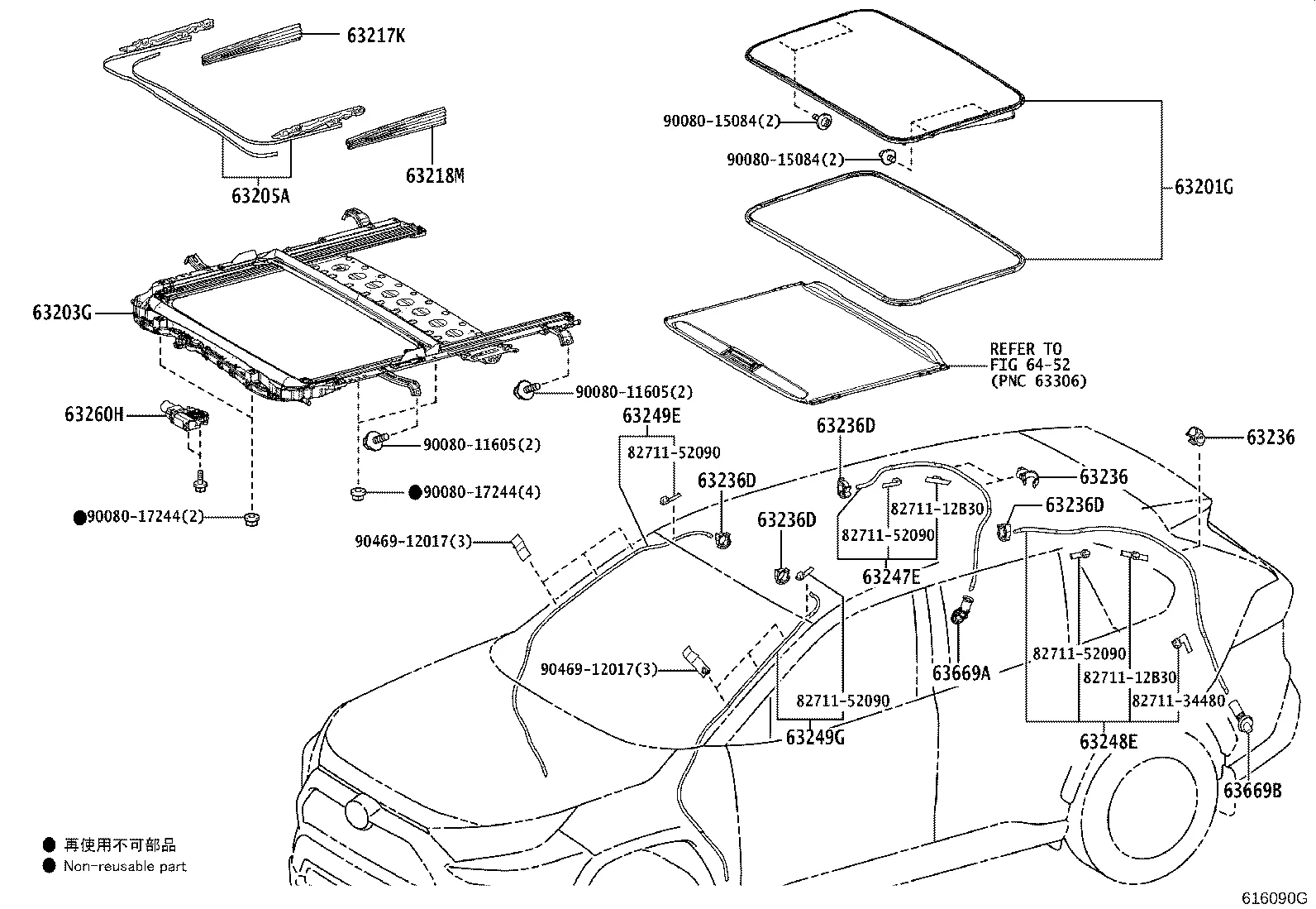 ROOF PANEL & BACK PANEL