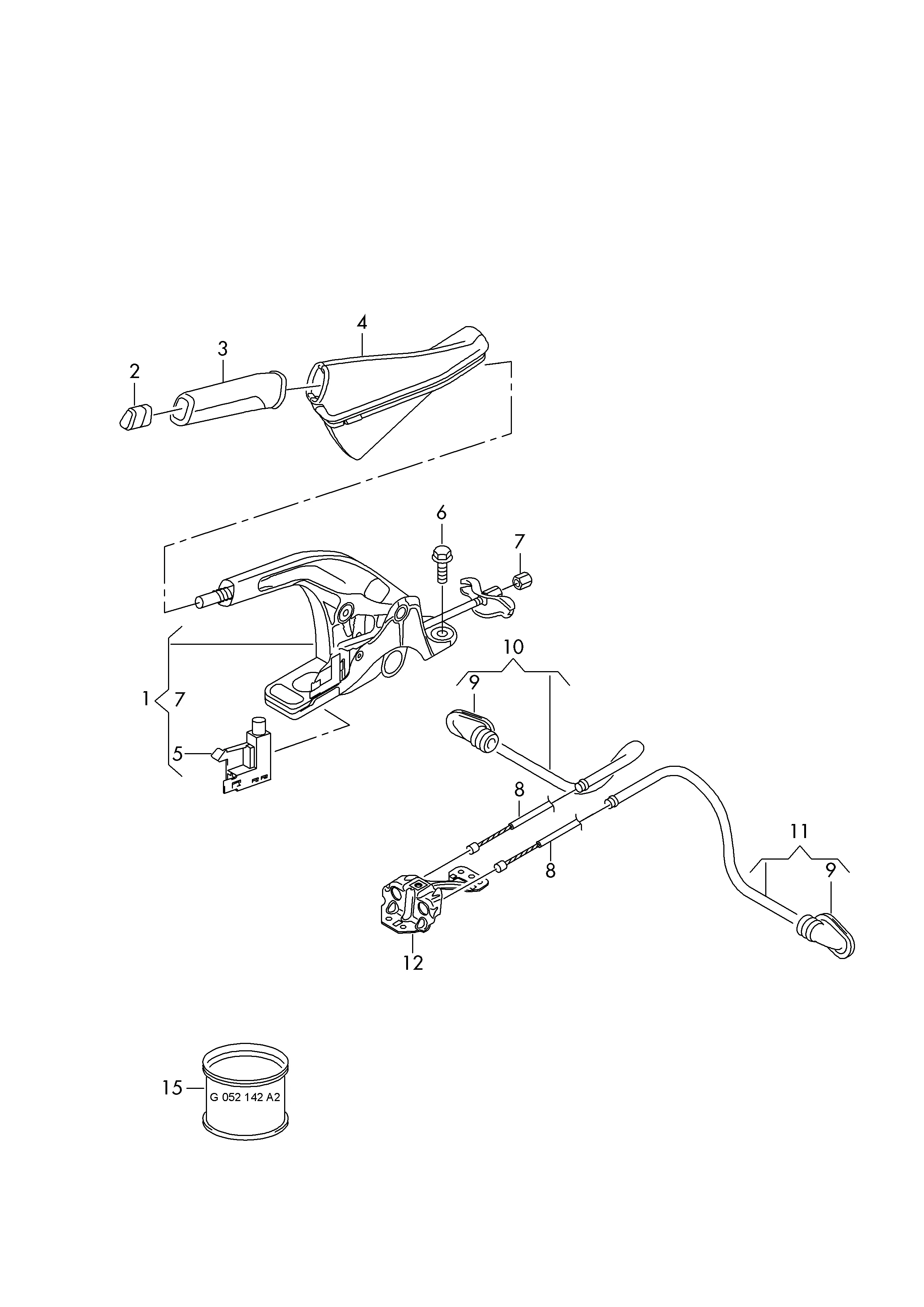Рычаг стояночного тормоза