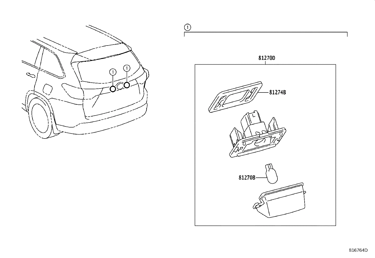 REAR LICENSE PLATE LAMP
