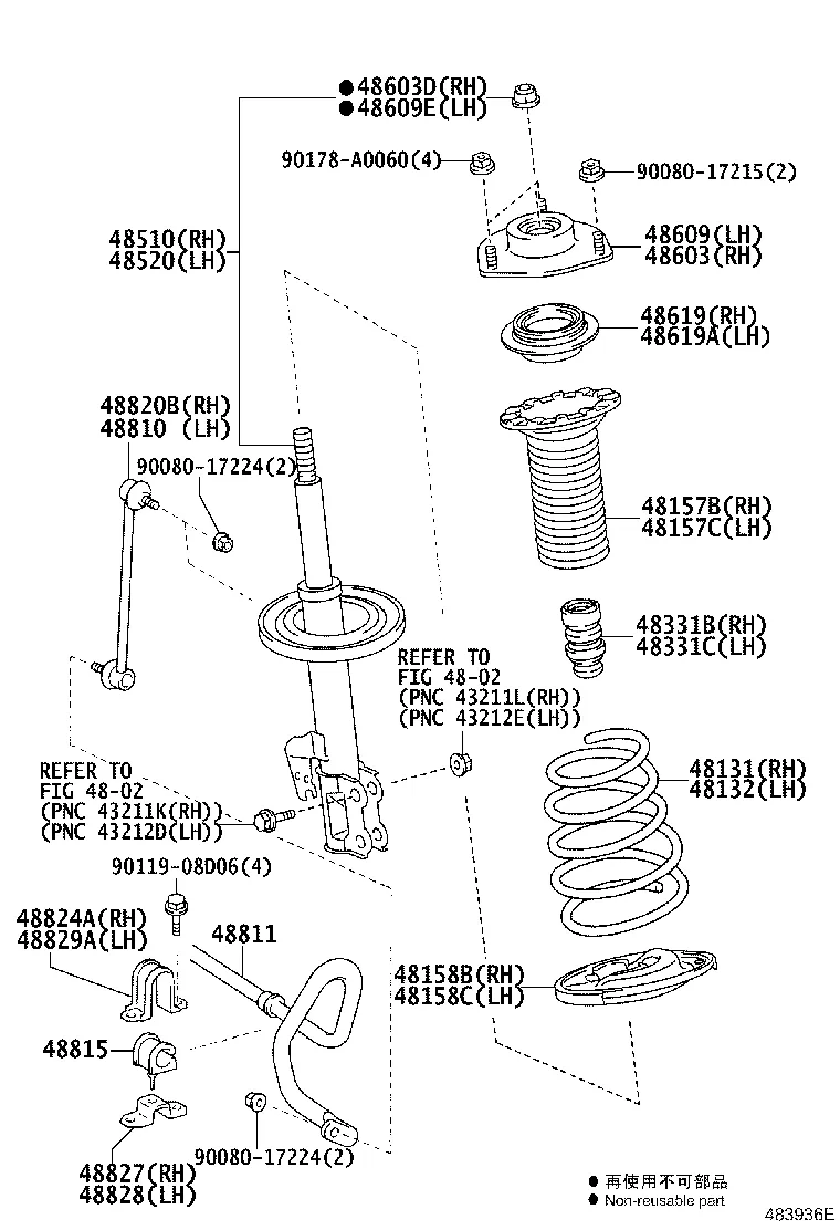 FRONT SPRING & SHOCK ABSORBER