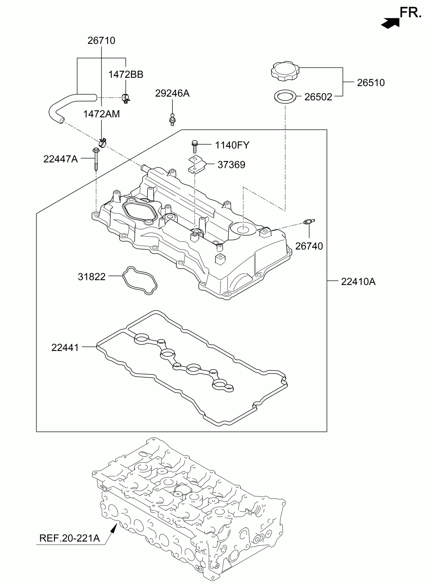 Крышка головки цилиндров