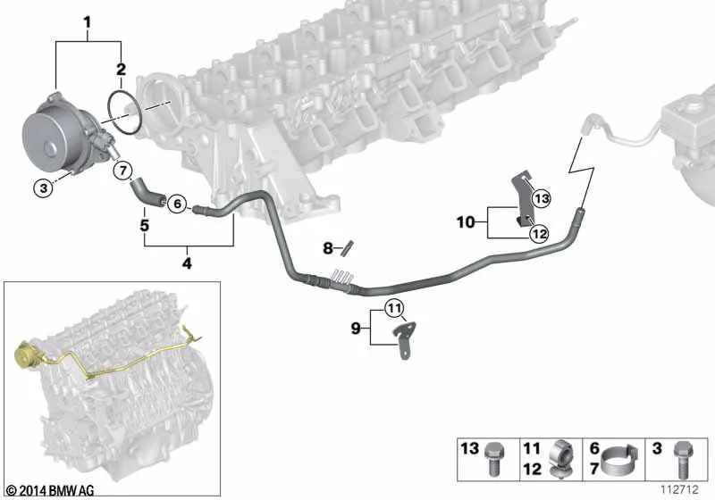 Вакуумный насос с трубопроводом