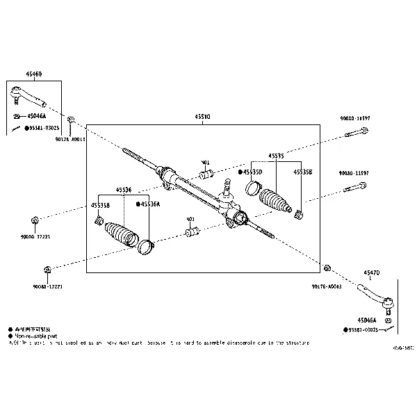 FRONT STEERING GEAR & LINK