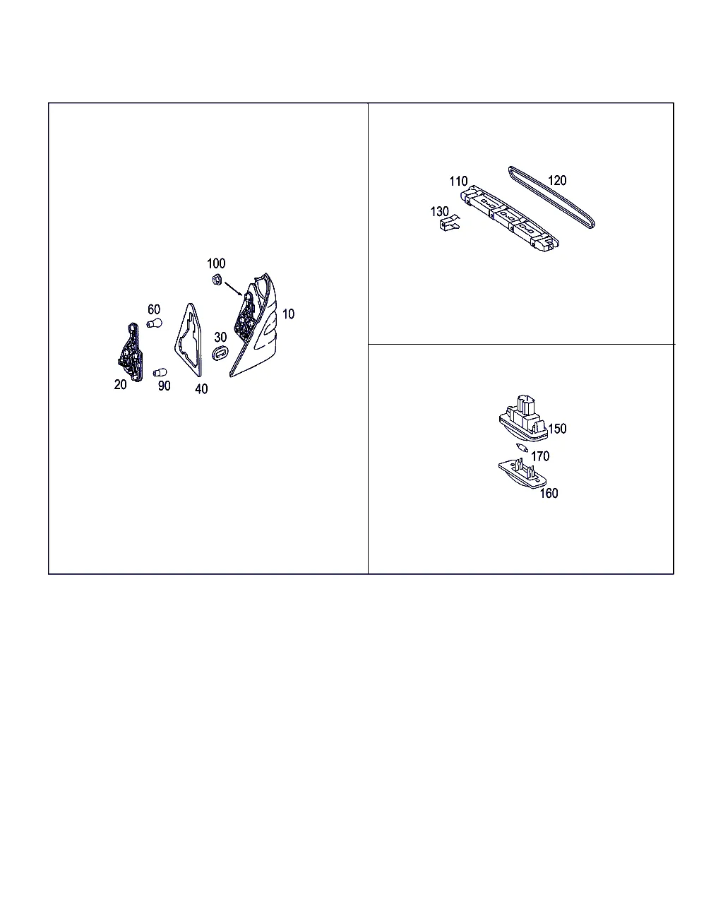 ОСВЕЩЕНИЕ СЗАДИ