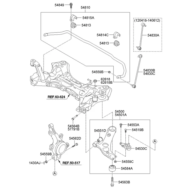 FRONT SUSPENSION CONTROL ARM