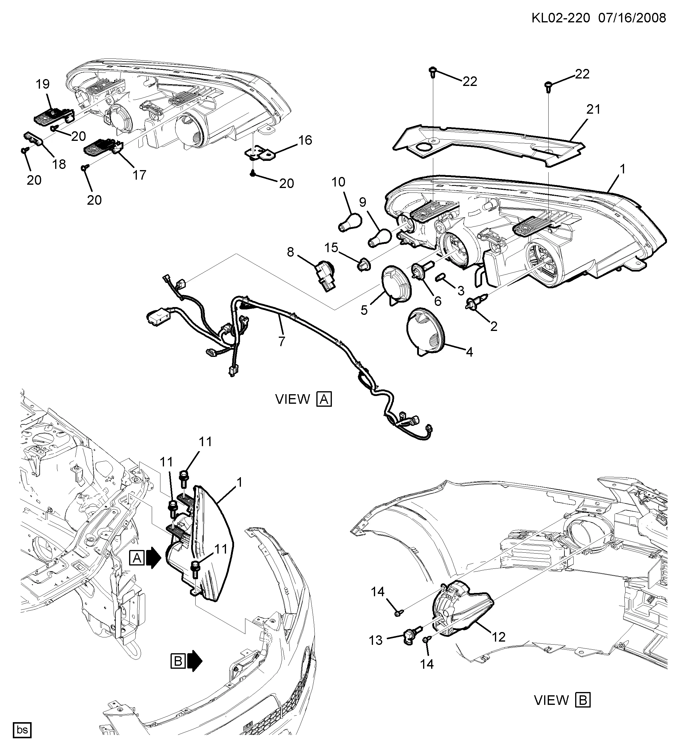 ЛАМПЫ/ПЕРЕДНИЕ