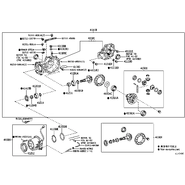 REAR AXLE HOUSING & DIFFERENTIAL