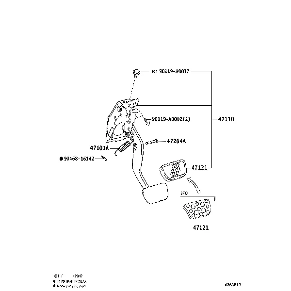 BRAKE PEDAL & BRACKET