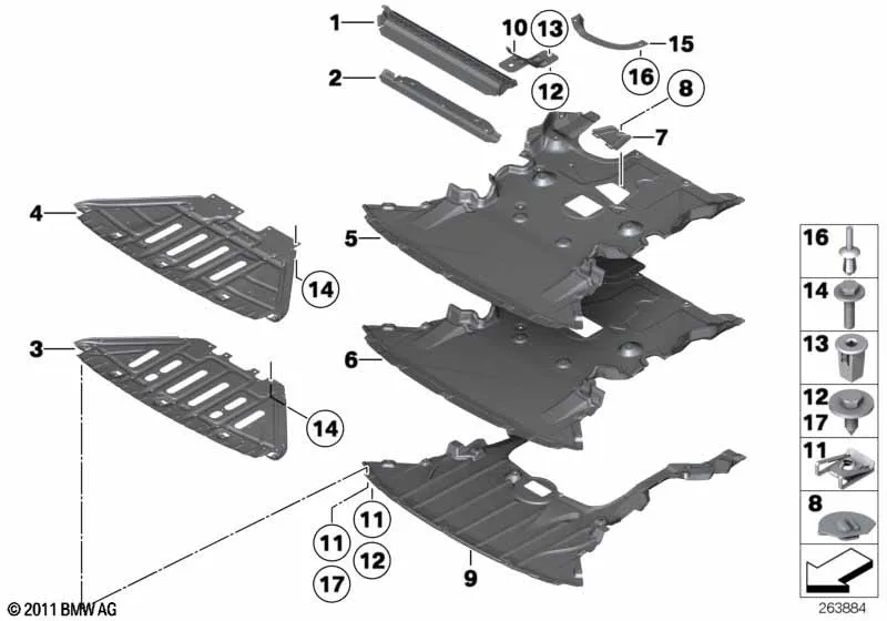 Экран моторного отсека